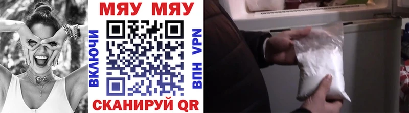 Магазин наркотиков Реж COCAIN МАРИХУАНА Галлюциногенные грибы Кетамин Мефедрон Гашиш