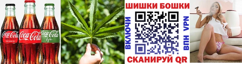 где купить наркоту  Реж  mega ссылки  Еда ТГК конопля 