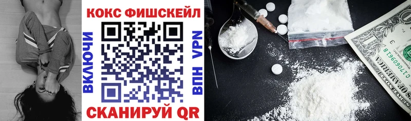 Cocaine Боливия  Реж 