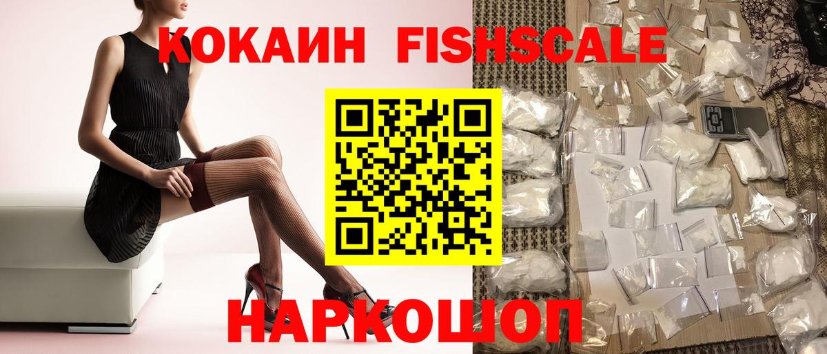 КОКАИН Колумбийский Реж