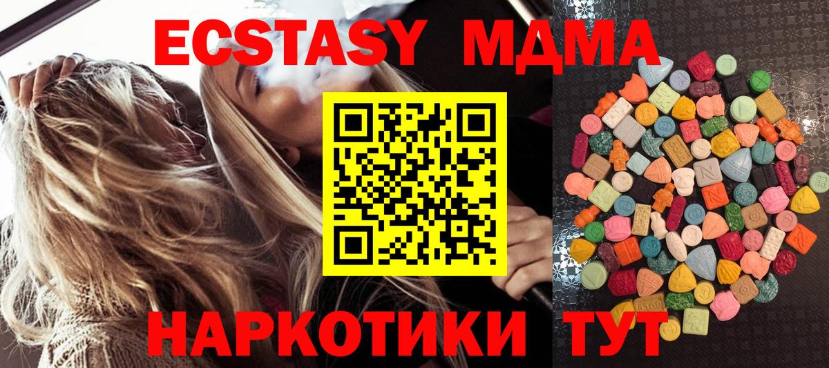 Экстази Punisher Реж