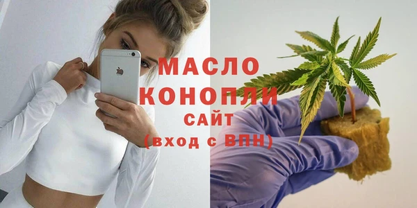 стаф Сосновоборск
