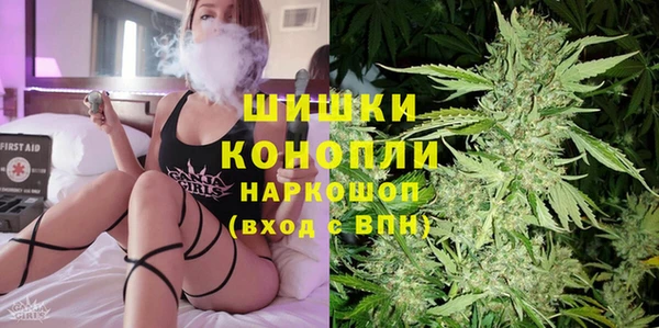 мефедрон Богданович