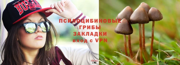 мефедрон Богданович