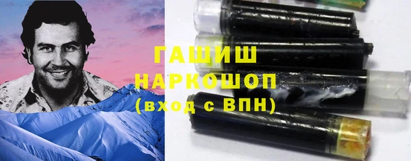 мефедрон Богданович