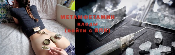 кокаин VHQ Сосновый Бор