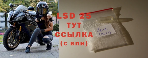 кокаин VHQ Сосновый Бор