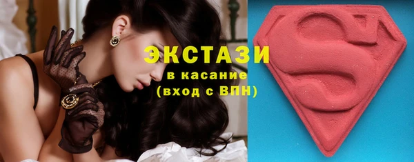 ешки Богородск