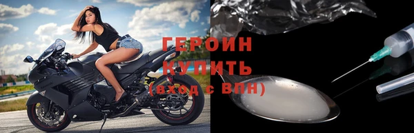 ешки Богородск