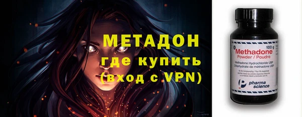 мефедрон Богданович