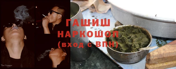ешки Богородск