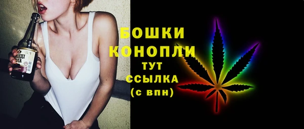 ешки Богородск