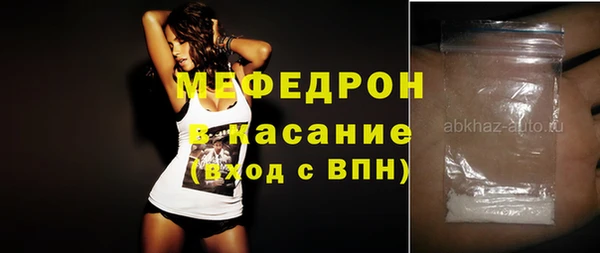 героин Богородицк