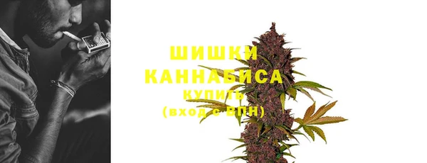 героин Богородицк