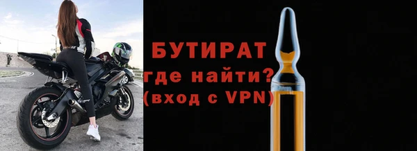 ешки Богородск