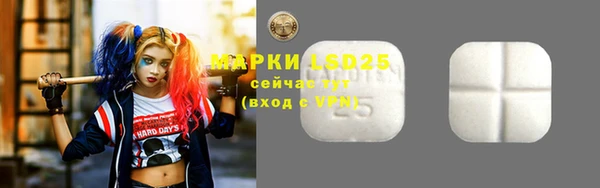 мефедрон Богданович