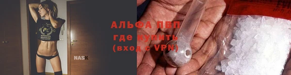 мефедрон Богданович