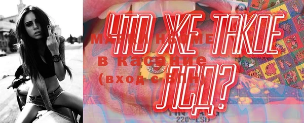 героин Богородицк
