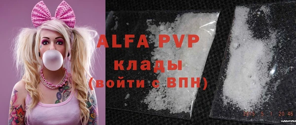мефедрон Богданович