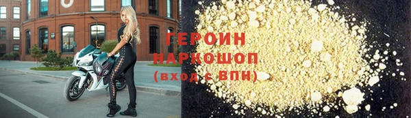 ешки Богородск