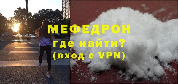 героин Богородицк