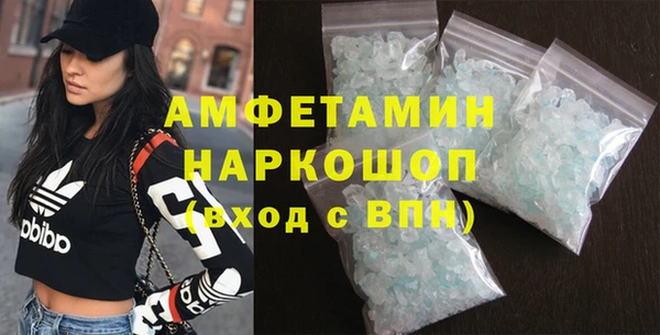 мефедрон Богданович