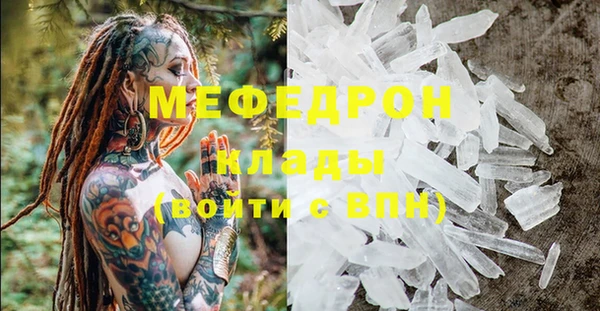 героин Сосновка
