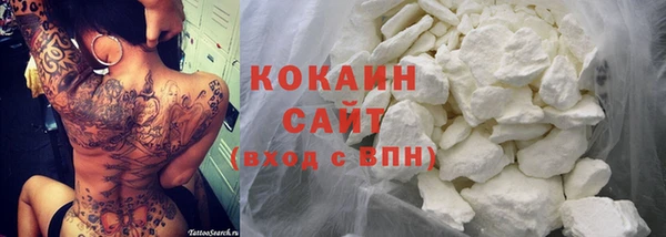 мефедрон Богданович