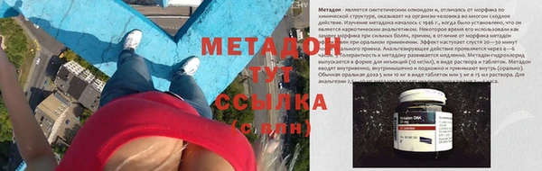 ешки Богородск