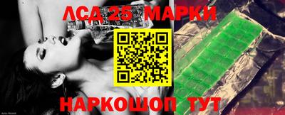 прущие крисы Шебекино