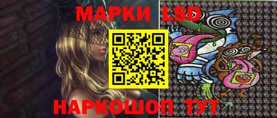 первитин Шелехов