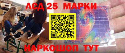 мефедрон мука Чебоксары