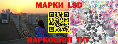 прущие крисы Шебекино
