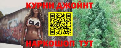 прущие крисы Шебекино