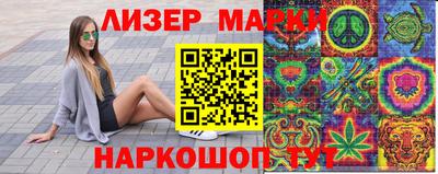 прущие грибы Шахты