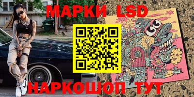 прущие крисы Шебекино