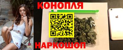 первитин Шелехов