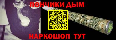 прущие грибы Шахты