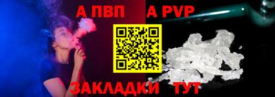 прущие крисы Шебекино