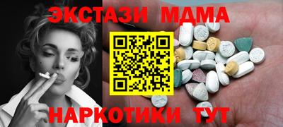 прущие крисы Шебекино