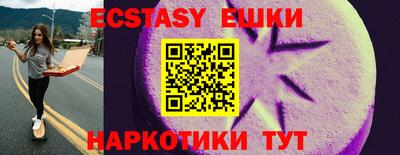прущие крисы Шебекино