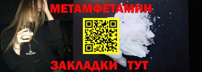 прущие крисы Шебекино
