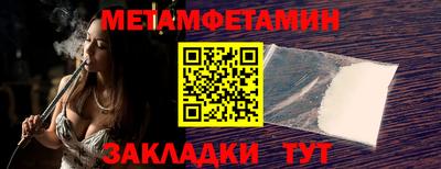 jwh Чебаркуль