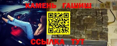 мефедрон мука Чебоксары