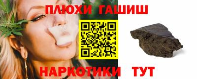 спиды Чапаевск