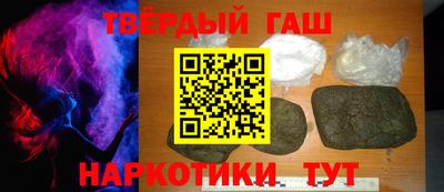прущие крисы Шебекино