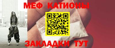 спиды Чапаевск