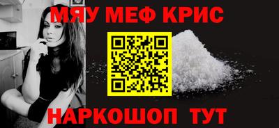 прущие грибы Шахты