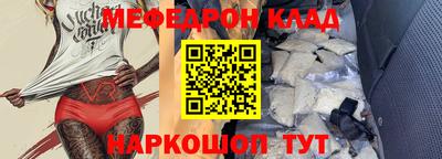 jwh Чебаркуль