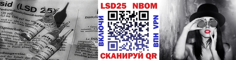 где продают   Реж  LSD-25 экстази ecstasy 
